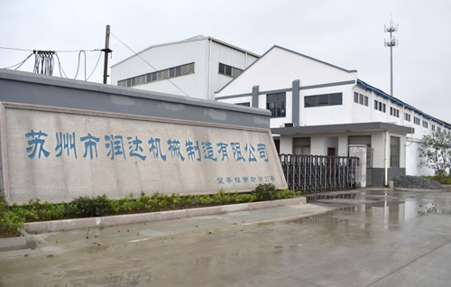 磨粉機(jī)輥套、襯板哪家強(qiáng)？