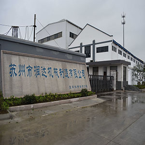 在目前這樣的形勢(shì)下，鑄造是“夕陽(yáng)行業(yè)”嗎？
