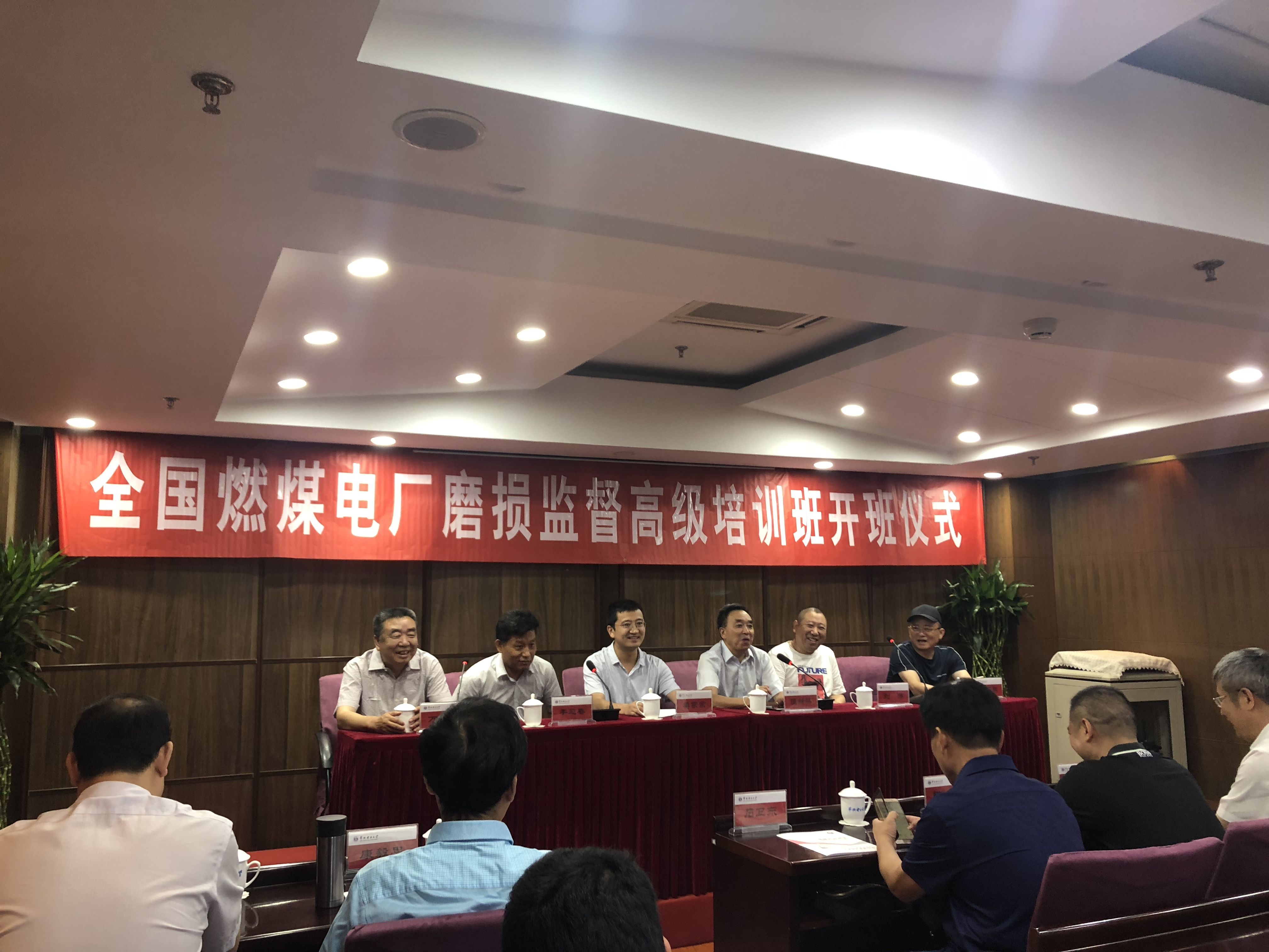 千與千尋，當(dāng)蘇州潤(rùn)達(dá)高鉻磨輥遇上華北電力大學(xué)！