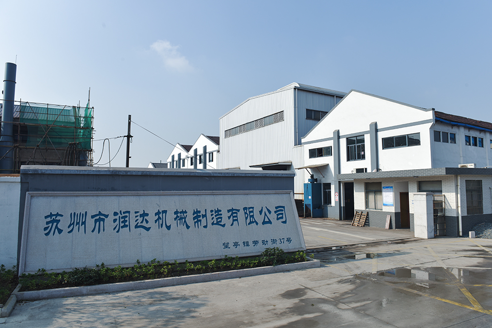 為什么蘇州潤達(dá)輥套/襯板的售價低、高品質(zhì)？